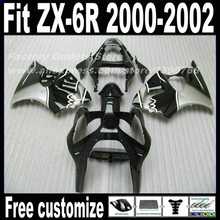 ABS fairing kit for Kawasaki ZX6R 00 01 02 Ninja 636 silver black high grade Fairings set  ZX-6R 2000 2001 2002 AF84 2024 - buy cheap