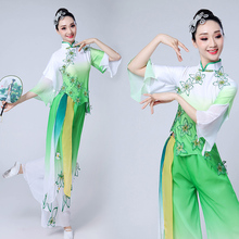 Fashion Yangko Dance Costume for Women Classical Adult Elegant Chinese Style Yangko Clothing Fan Dance Folk Dance Clothing 2024 - buy cheap