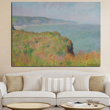 HD Print Canvas Wall Art Impression Claude Monet Cliffs at Pourville Landscape Oil Painting Poster Wall Picture for Living Room 2024 - buy cheap