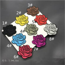 10PC Colorful Mixed yellow red blue white pink purple lots flower patch iron on embroidered applique 7.5X 6.5cm BJ0223 2024 - buy cheap