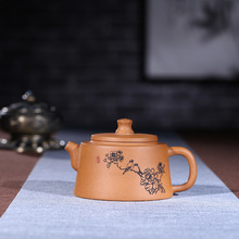 Yixing autêntico são recomendados por puro manual descascado minério para baixo de inclinação poço de lama pote de bar de chá kung fu 2024 - compre barato