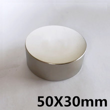 1pcs 50 * 30mm super strong neodymium magnet N35 disc permanent magnet rare earth art process neodymium iron boron magnet 2024 - buy cheap