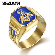 Anillo masónico de acero de titanio para hombre, joyería azul a la moda, Color dorado, fundición, novedad de 2018 2024 - compra barato