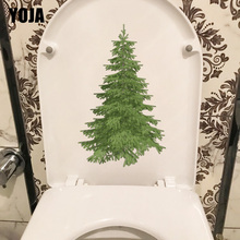 YOJA 15.4*25CM Tall Pine Plant Bathroom Toilet Sticker Home Room Wall Decor Decal T1-0958 2024 - buy cheap