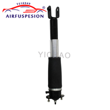 For Cadillac SRX 2004-2009 Rear Air Suspension Shock Absorber Strut with Electric 19302764 15145221 14145221 2024 - buy cheap