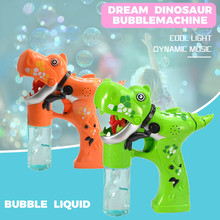 Новый динозавр пузырьки шутер, пистолет, светящиеся пузырьки, воздуходувка со светодиодными проблесками и звуками, игрушки динозавра для детей # g4 2024 - купить недорого