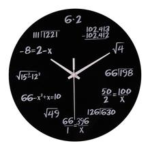 Бесшумные математические уравнения, политехнические цифровые настенные часы 2024 - купить недорого