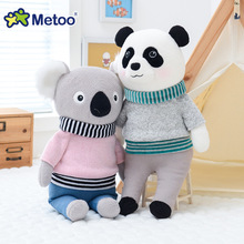 Metoo-oso Panda Kawaii de 32cm para niños y niñas, animales de peluche de dibujos animados, juguetes para bebés, regalo de cumpleaños y Navidad 2024 - compra barato