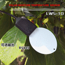 1pc 2in1 leaf surface Moisture sensor RS485 Leaf surface Humidity Temperature moisture sensor waterdrop leaves Sensor for farm 2024 - buy cheap