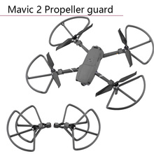 Быстросъемный Пропеллер для дрона, протектор пропеллера, бампер для DJI Mavic 2 Pro Zoom, протектор лезвия, аксессуары для дрона 2024 - купить недорого