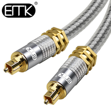 EMK spdif-cable óptico OD 8,0mm, conector dorado, fibra óptica Digital, cable de Audio Toslink 2024 - compra barato