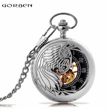 Fashion Phoenix Wing Hollow Silver Case Black Dial Skeleton Automatic Mechanical Men Women Pocket Watch FOB Chain Gift P380 2024 - buy cheap