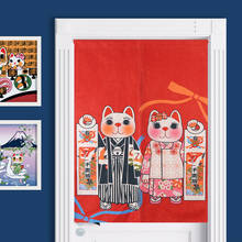 Japanese Cartoon Cat Door Curtain Linen Tapestry Study Bedroom Home Decor Kitchen Curtains Customizable/85x120cm/85x90cm 2024 - buy cheap