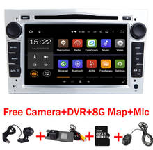 7" HD 1024X600 Android 7.1 Car DVD GPS Navigation for Opel Astra Vectra Antara Zafira Wifi 3G BT Radio USB SD Free Camera+DVR 2024 - buy cheap