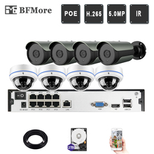 BFMore 8ch 5.0MP UHD POE Kit H.265+ H.265 System CCTV Security NVR IP Camera Outdoor Indoor IR Night Vision Surveillance P2P 2024 - buy cheap