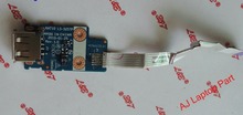 Оригинальная USB-плата для HP 2540P 2024 - купить недорого