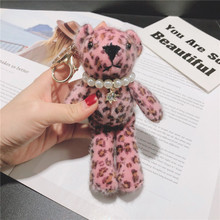 Новинка 2019, креативный милый плюшевый Леопардовый медведь, кукла, брелок, плюшевые игрушки, брелок, Дамская Автомобильная сумка, брелки, подарок на день рождения 2024 - купить недорого