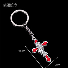 Jesus Christ JHS Cup Holy Grail Cross Key Chain. Charm Holy Grail JHS Cross Keychain Holder 2024 - buy cheap