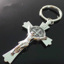 Брелок для ключей с крестом Иисуса, Христианский Религиозный подарок, статуя Иисуса 2024 - купить недорого