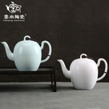 Tetera de porcelana blanca Jingdezhen, olla de belleza para hombro, ceremonia de té japonesa, oficina en casa, Kungfu, Oolong verde puro 2024 - compra barato