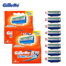 Gillette-hojas de afeitar para máquina de afeitar Gillette Fusion, hoja de afeitar para hombres, rasuradora, 8 Uds. 2024 - compra barato