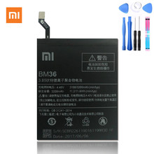 Bateria de substituição para xiaomi mi argolas, nova, autêntica bateria para celular, 100% mah + ferramentas 2024 - compre barato