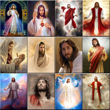 2018 Diy Diamond Painting Jesus Christ Icon Full square Rhinestones Cross Stitch Crystal Mosaic Embroidery Home Decoration fc673 2024 - buy cheap