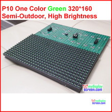 green color p10 module,quality a 320*160 32*16  hub12  monochrome best price  p10 led module one color,p10 single green panel 2024 - buy cheap