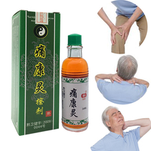 24ml tongkanglin medicina chinesa erval dor articular pomada privet. bálsamo fumaça líquida artrite, reumatismo, tratamento mialgia 2024 - compre barato