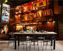 Estilo japonés de noche calle 3d mural papel tapiz papel de pared habitación sofá pared de TV cocina papeles tapiz decoración del hogar restaurante 2024 - compra barato