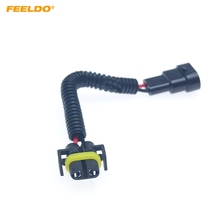 Feeldo-adaptador de soquete para lâmpada automotiva, 10 peças, 9005/9006/9012 fêmea para h11, macho, led, hid, cabo de fiação, plugue de conector 2024 - compre barato