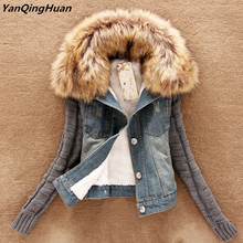 Winter Warm Thickening Large Pocket Casual Jacket Women Yanqinghuan 2018 Fashion Fur Collar Stitching Harajuku Slim Denim Jacket 2024 - buy cheap