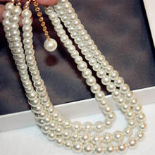 Ожерелье-чокер женское многослойное с искусственным жемчугом 2024 - купить недорого