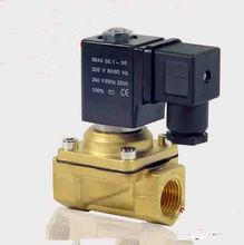 1 inch  PU220 series water brass solenoid valve 2024 - buy cheap