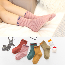5 Pairs/Lot  Children Socks for Boys Girls Winter Fall Wear Multi Color Middle tube Cotton Fashion Sports Casual Socks Baby Kids 2024 - buy cheap