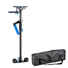 1-7KG Carbon Fiber Video DSLR Camera Stabilizer 120cm Steadycam Steadicam 1.2M 2024 - buy cheap