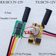 Low power consumption Micro Remote Switch Contactless No Noise 3.7V 4.5V 5V 6V 7.4V 9V 12V Transmitter PCB Circuit 1527 433Radio 2024 - buy cheap