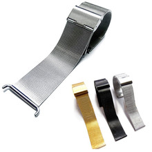 Stainless Steel Watch Mesh Strap Double Fold Over Clasp Buckle Width 18/20/22/24mm 2024 - buy cheap