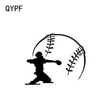 QYPF 13.5*11.3CM Coolest Baseball Catcher Player Decor Silhouette Car Styling Stickers Accessories Vinyl C16-0593 2024 - buy cheap