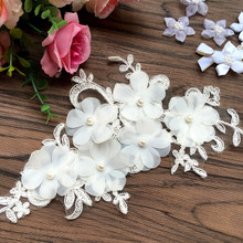 1Pc 25X13cm ivory Beaded Wedding Dess Floral Embroidery Sewing Patches Lace Applique Flower Trims DIY Craft 25X13cm BD0114 2024 - buy cheap