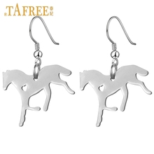 TAFREE 2017 summer fashion love horse jewelry women dangle earrings vintage simple animal art pendant horse drop earrings SKU10 2024 - buy cheap