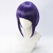 Peluca de Anime de My Hero Boku no Hero Academia para mujeres, peluca de Cosplay de Kyoka Jiro Kyouka, pelo para fiesta de Halloween y juego de rol 2024 - compra barato