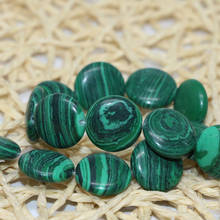 Synthetic malachite green stone 12mm round coin cake button shape new fashion loose beads for jewelry making strand/15inch B370 2024 - buy cheap