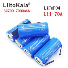 Liitokala Lii-70A 32700 lifepo4 3.2v 7000mah 33a 55a tira de solda para chave de fenda bateria bicicleta elétrica alimentado + folhas níquel 2024 - compre barato