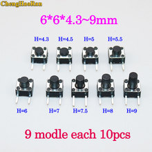 ChengHaoRan 9 models each 10pcs 6x6mm Panel PCB Momentary Tactile Tact Mini Push Button Switch DIP Side 2pin 6x6x4.3/5/6/7/8 MM 2024 - buy cheap