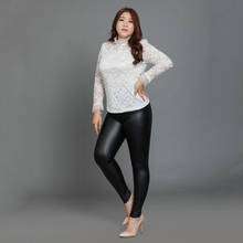 lady spring autumn plus size pu leather leggings sexy Faux Leather slim fitted leggings women large size skinny pant 2024 - buy cheap