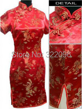 Shanghai Story  new fashionable Qipao Dragon phoenix phenix print faux silk dress short cheongsam chinese dress Qipao Red J4060 2024 - buy cheap