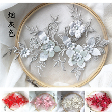4 Pieces Bridal Lace Applique Floral Embroidered Lace Appliques Trims Lace Accessories For DIY Wedding Dress Costumes 2024 - buy cheap