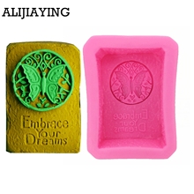M0168 3D Soap mold butterfly DIY handmade soap silicone mold kitchen baking accessories 2024 - buy cheap