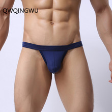 Men Sexy Modal Underwear Briefs Men Low Rise U Convex Pouch Brief Underwear Men Stretch Breathable Plus Size 3XL Briefs 2024 - buy cheap